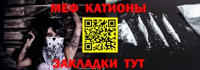apvp Краснодар