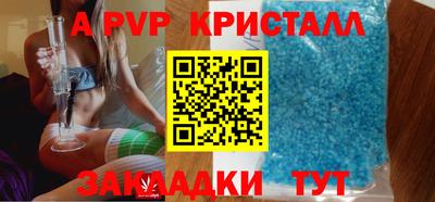 ECSTASY Краснокаменск