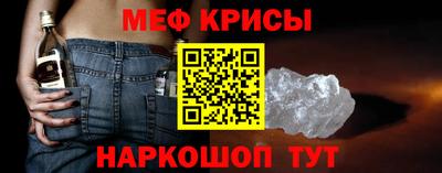 mdma Краснознаменск