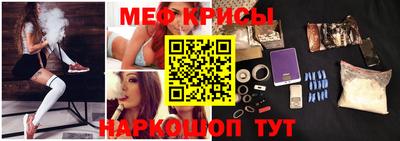 apvp Краснодар