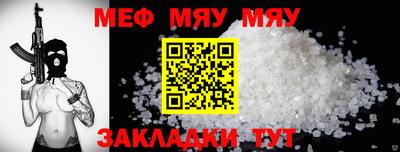 apvp Краснодар