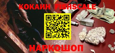 apvp Краснодар