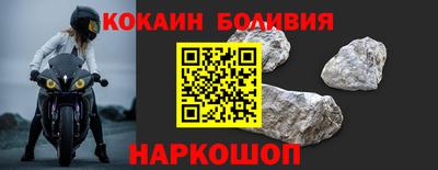 apvp Краснодар