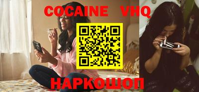 mdma Краснознаменск