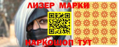 apvp Краснодар