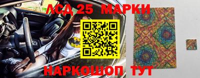 mdma Краснознаменск
