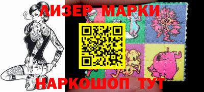 mdma Краснознаменск