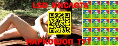 mdma Краснознаменск