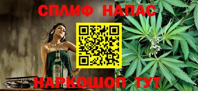 mdma Краснознаменск