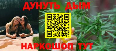 mdma Краснознаменск