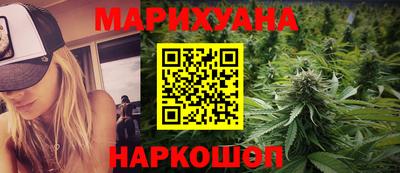 mdma Краснознаменск