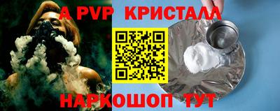 ECSTASY Краснокаменск