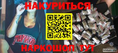 ECSTASY Краснокаменск
