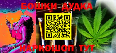 ECSTASY Краснокаменск