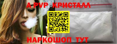 ECSTASY Краснокаменск