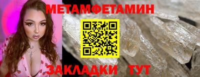 apvp Краснодар