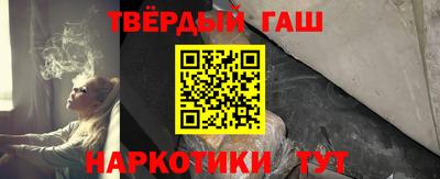 apvp Краснодар