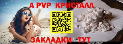 ECSTASY Краснокаменск