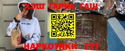 ECSTASY Краснокаменск
