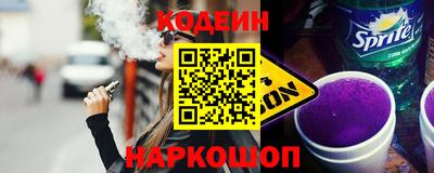 apvp Краснодар