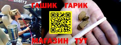ECSTASY Краснокаменск