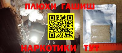 apvp Краснодар