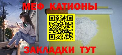 ECSTASY Краснокаменск