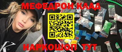 ECSTASY Краснокаменск